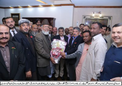 President NBP Pic Receiving Flyovers