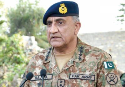 Qamar Javed Bajwa