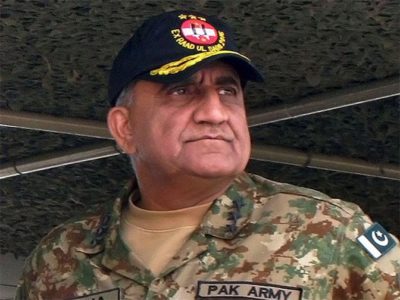 Qamar Javed Bajwa