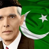 Quaid e Azam