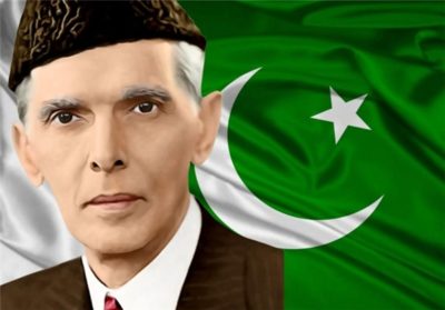 Quaid e Azam