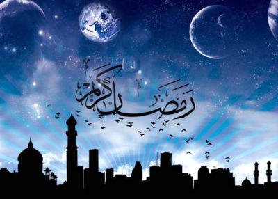 Ramzan Kareem