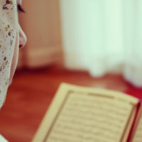 Reading the Quran