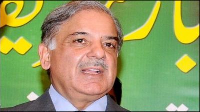 Shahbaz Sharif