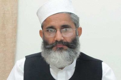 Siraj ul Haq