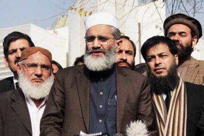 Siraj ul Haq