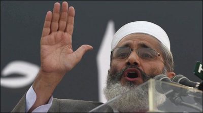  Siraj ul Haq