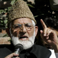 Syed Ali Gilani