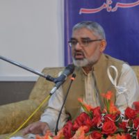 Syed Ali Murtaza Zaidi