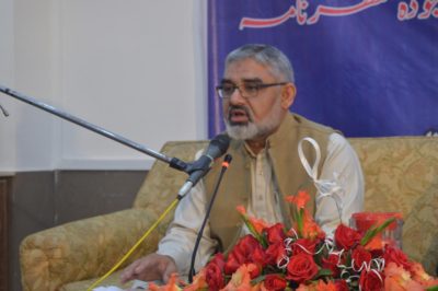 Syed Ali Murtaza Zaidi