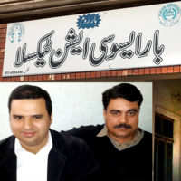 Taxila Bar Association