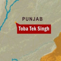 Toba Tek Singh