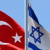 Turkey Israel Relations