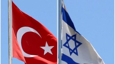 Turkey Israel Relations