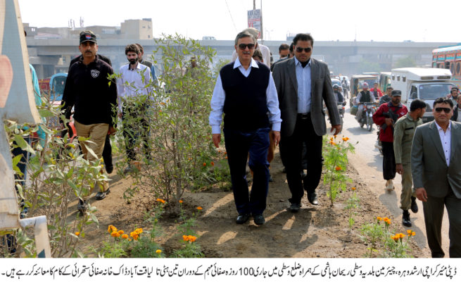 Visit Deputy Mayor Karachi DMC Central