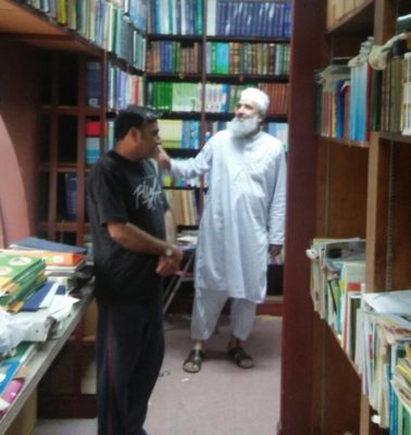 Zahid Raza in Book Library