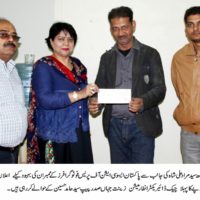 Zeenat Jaha Receive Check