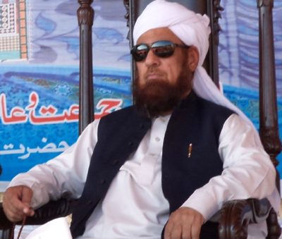 ABDUL MALIK SAHIB