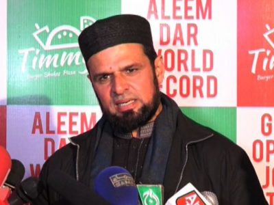 Aleem Dar