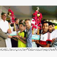 All Karachi Football Tournament