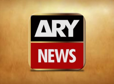 Ary News