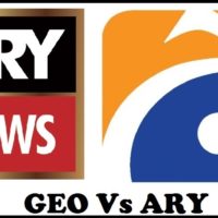 Ary vs Geo