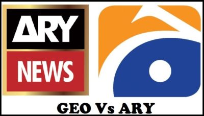 Ary vs Geo