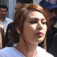 Ayyan Ali