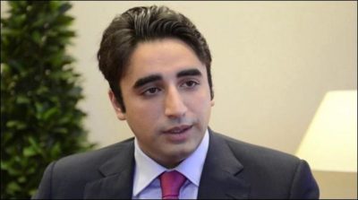 Bilawal Bhutto