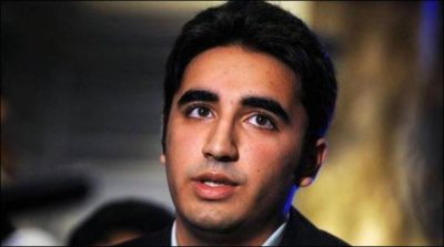  Bilawal Bhutto