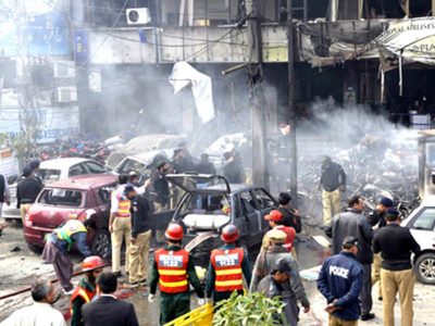 Blast in Lahore