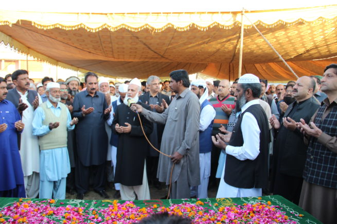 Ch Naseem Abbas Mother Funeral