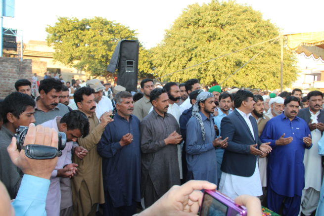 Ch Naseem Abbas Mother Funeral