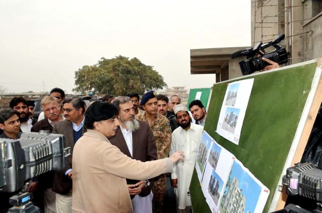 Chaudhry Nisar Ali Khan