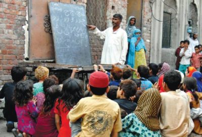 Children Study