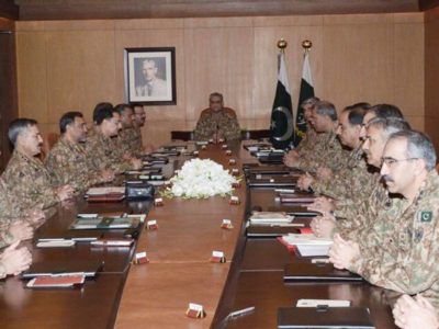 Corps Commanders Conference