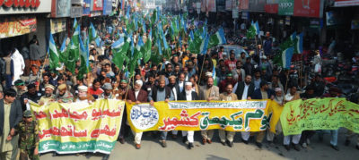 Faisalabad Protest