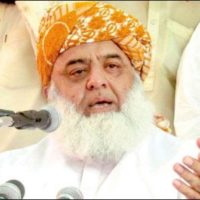 Fazl-ur-Rehman