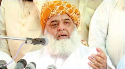 Fazl-ur-Rehman