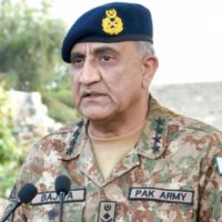 General Qamar Javed Bajwa