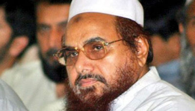 Hafiz Muhammad Saeed