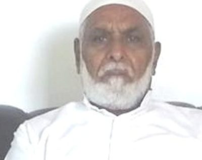 Haji Imtiaz Ahmed