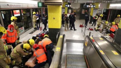 Hong Kong Train Fire