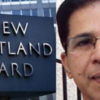 Imran Farooq Murder Case