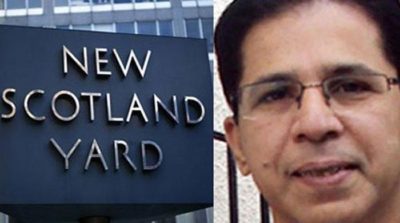 Imran Farooq Murder Case