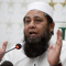 Inzamam ul Haq