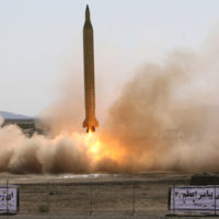 Iran Missile Test