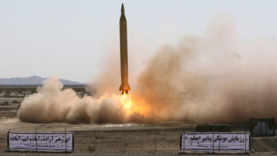 Iran Missile Test