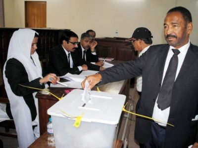 Lahore Bar Election