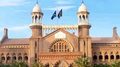  Lahore High Court Bar